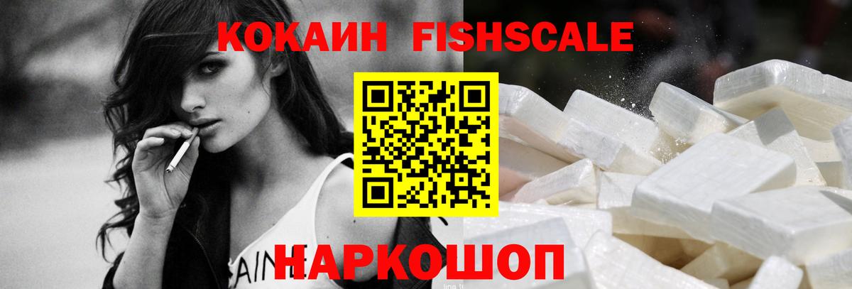 КОКАИН 98% Артём