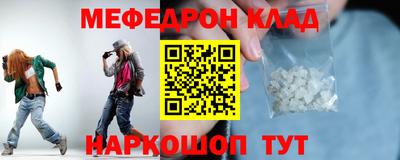 не бодяженный Севастополь