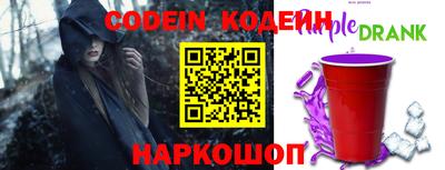 не бодяженный Севастополь