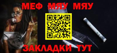 не бодяженный Севастополь