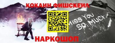MESCALINE Свободный