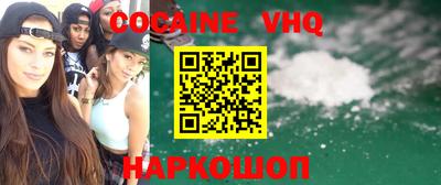 MESCALINE Свободный