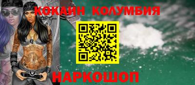 марки lsd Северобайкальск
