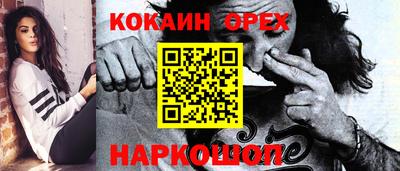 MESCALINE Свободный