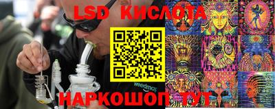 не бодяженный Севастополь