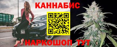 марки lsd Северобайкальск