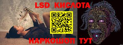 не бодяженный Севастополь