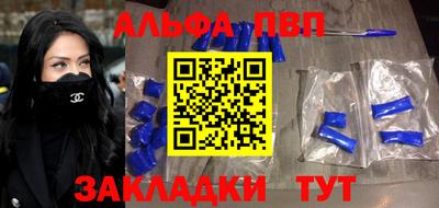 MESCALINE Свободный