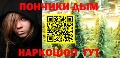 не бодяженный Севастополь