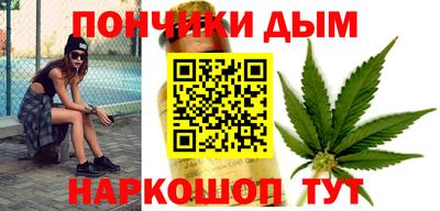марки lsd Северобайкальск