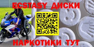 MESCALINE Свободный