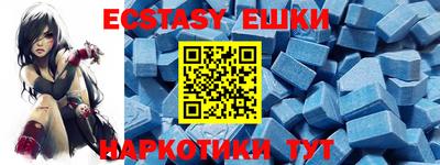 не бодяженный Севастополь