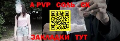 MESCALINE Свободный
