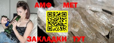 MESCALINE Свободный