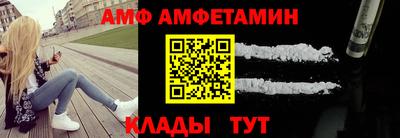 MESCALINE Свободный