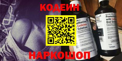 не бодяженный Севастополь