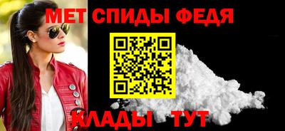 не бодяженный Севастополь