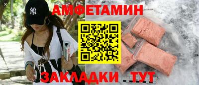 не бодяженный Севастополь