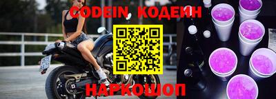 не бодяженный Севастополь