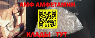 MESCALINE Свободный