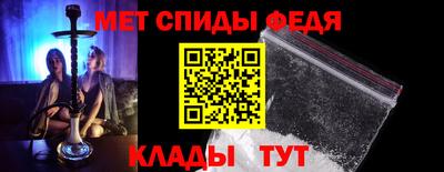 MESCALINE Свободный