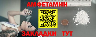 MESCALINE Свободный