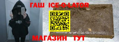 не бодяженный Севастополь