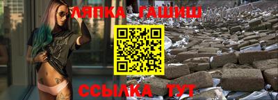 MESCALINE Свободный