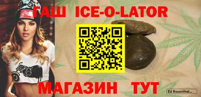 MESCALINE Свободный