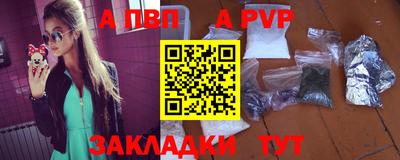 MESCALINE Свободный