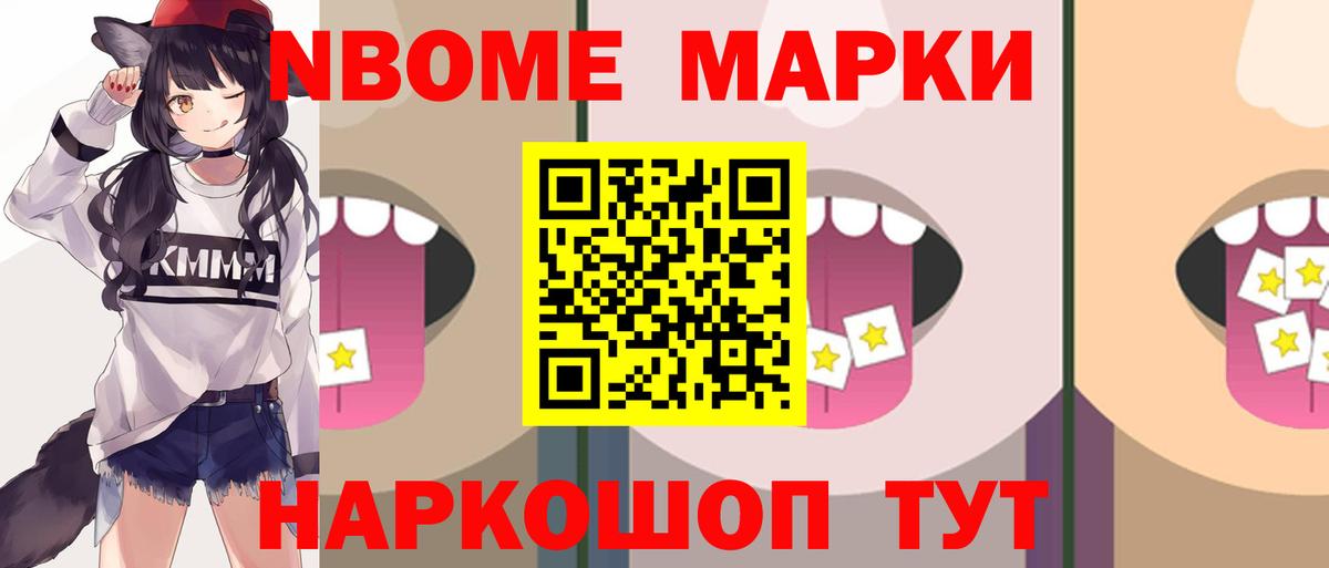 LSD-25 экстази кислота  ЛСД экстази ecstasy  Вход с VPN  Лсд 25 экстази  Артём 